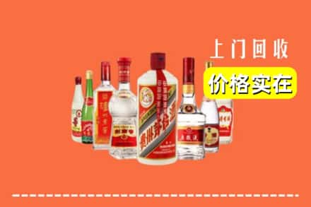 遵义市余庆回收烟酒