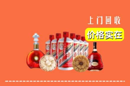 遵义市余庆回收烟酒